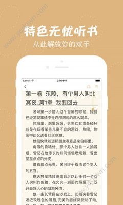 乐博APP在线登录